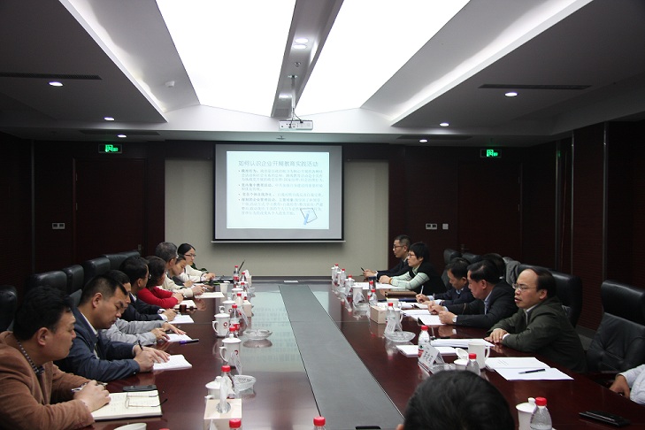 EMC易倍(中国区)体育官方网站