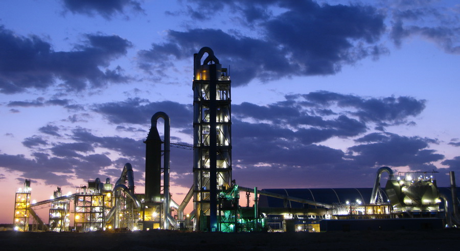 EMC易倍(中国区)体育官方网站