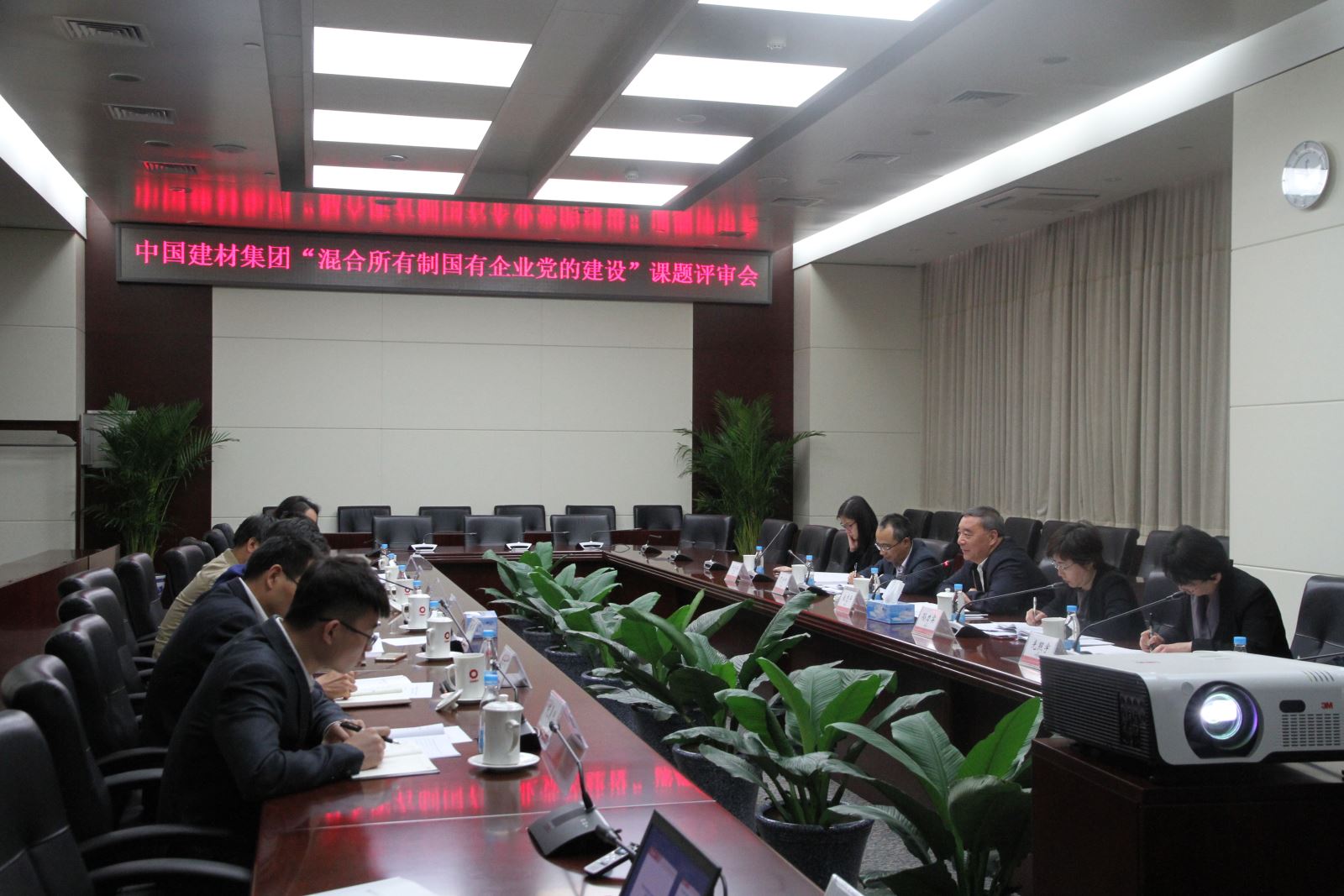 EMC易倍(中国区)体育官方网站