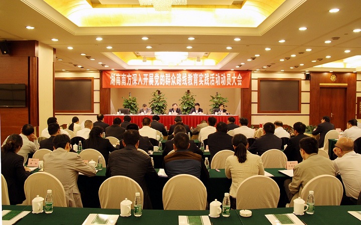 EMC易倍(中国区)体育官方网站