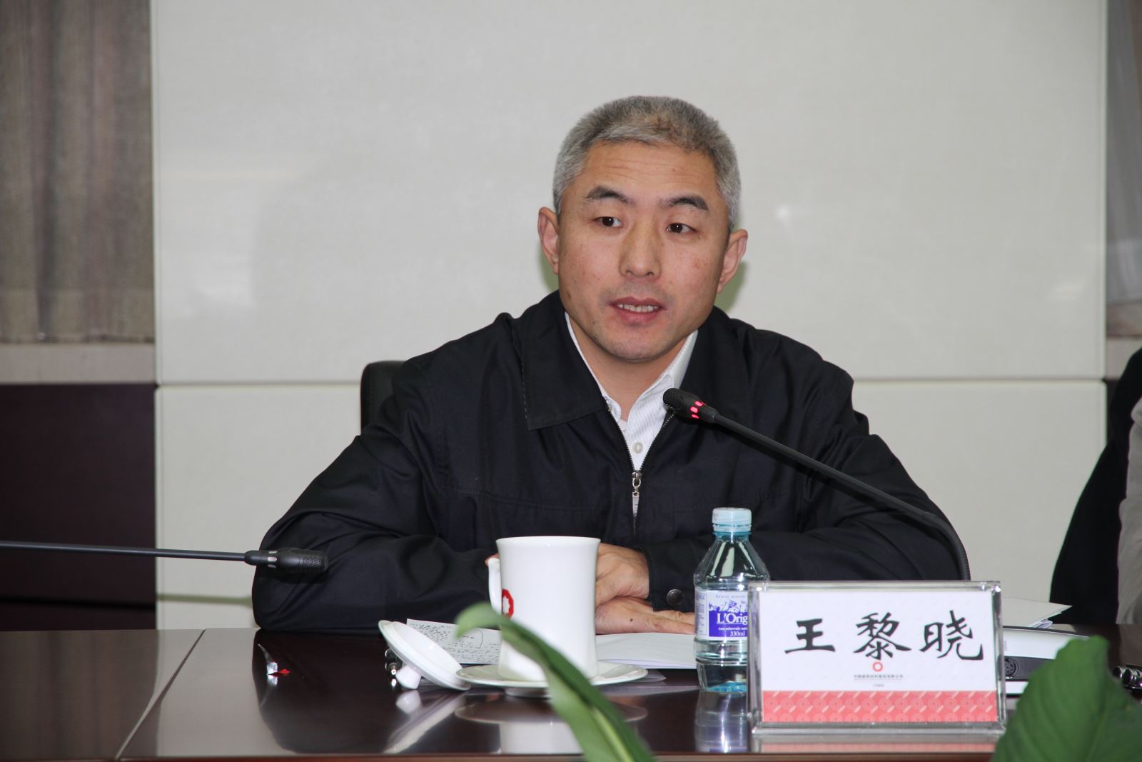 EMC易倍(中国区)体育官方网站