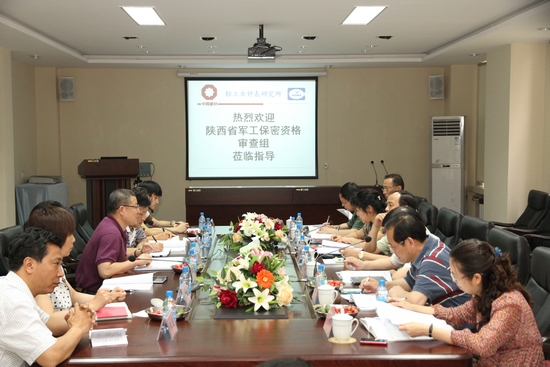 EMC易倍(中国区)体育官方网站