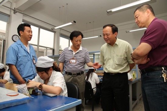 EMC易倍(中国区)体育官方网站