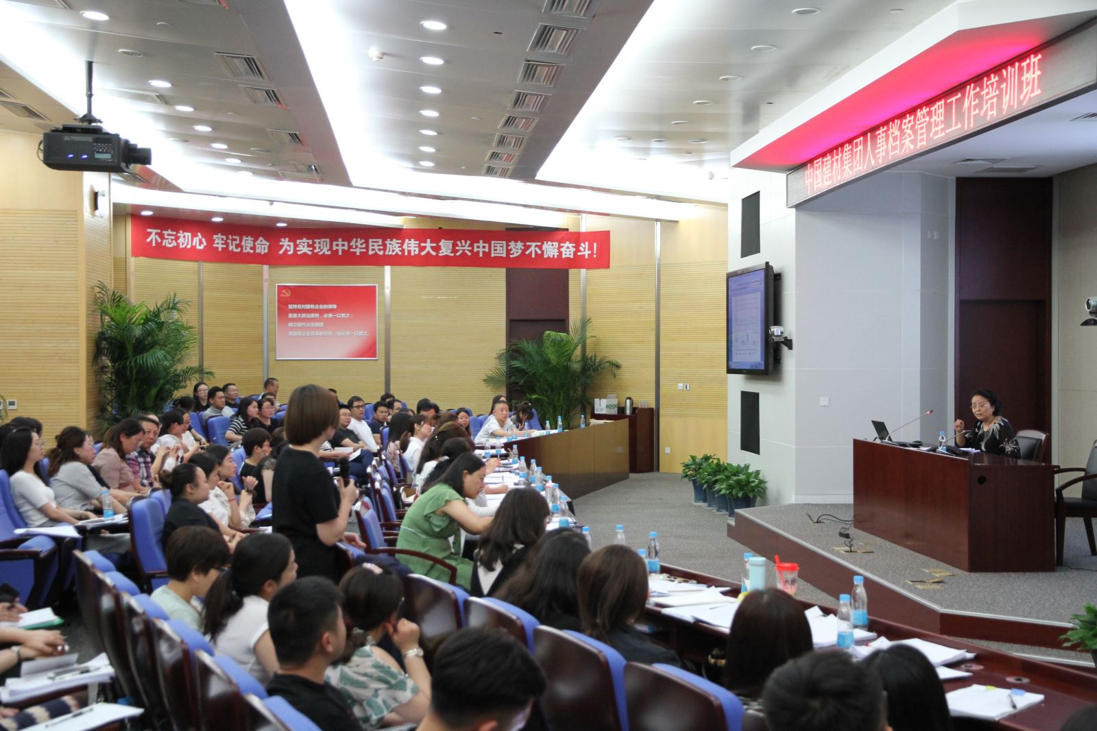 EMC易倍(中国区)体育官方网站