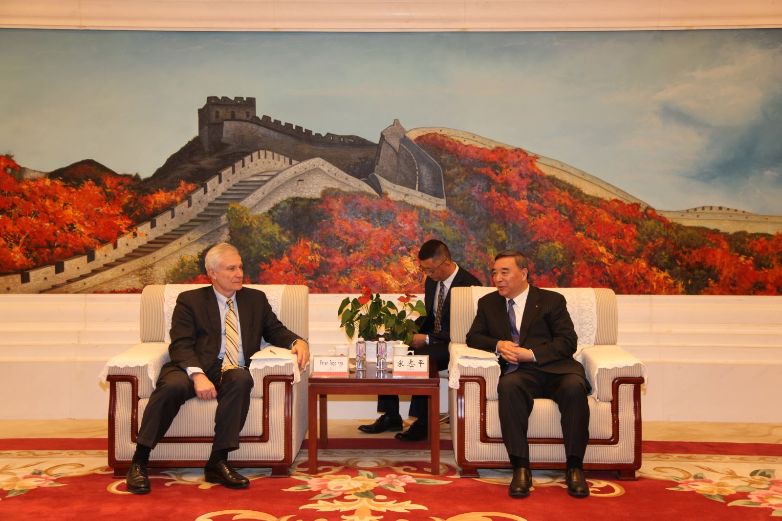 EMC易倍(中国区)体育官方网站