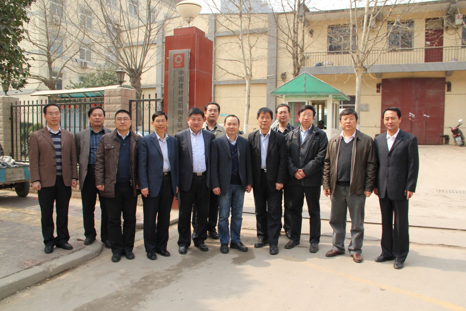 EMC易倍(中国区)体育官方网站