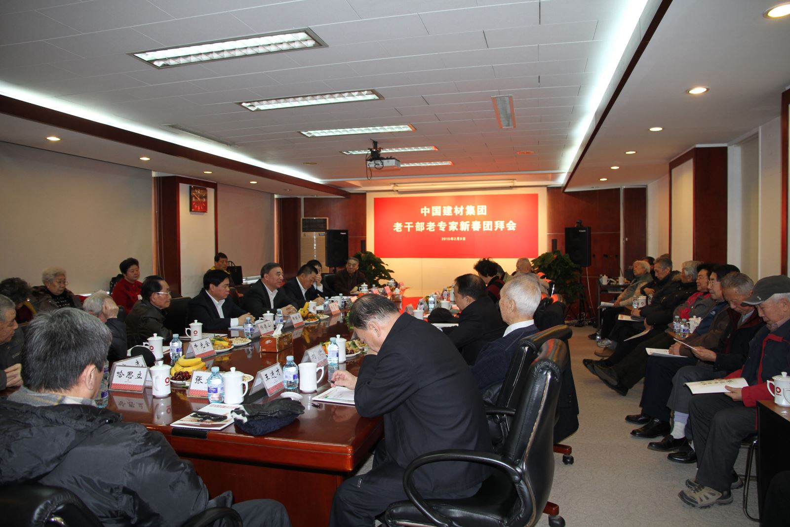 EMC易倍(中国区)体育官方网站