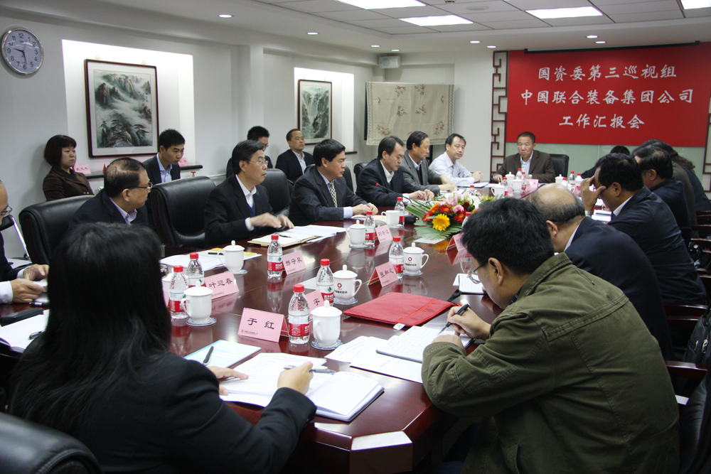 EMC易倍(中国区)体育官方网站