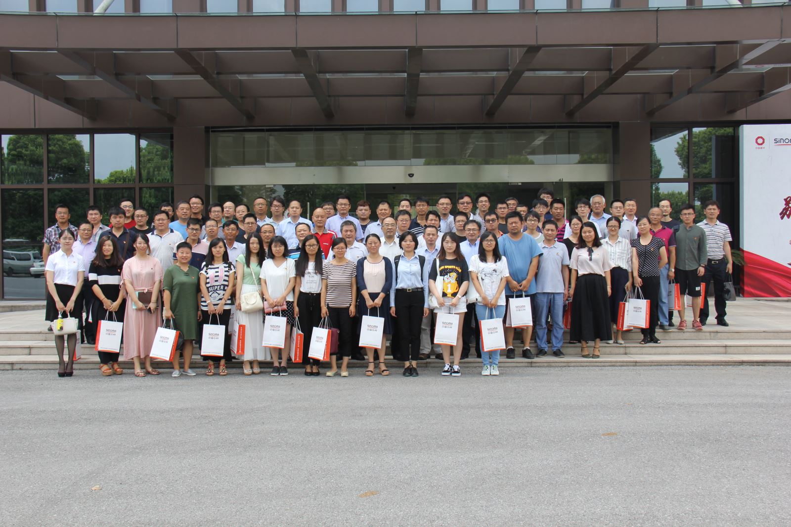 EMC易倍(中国区)体育官方网站