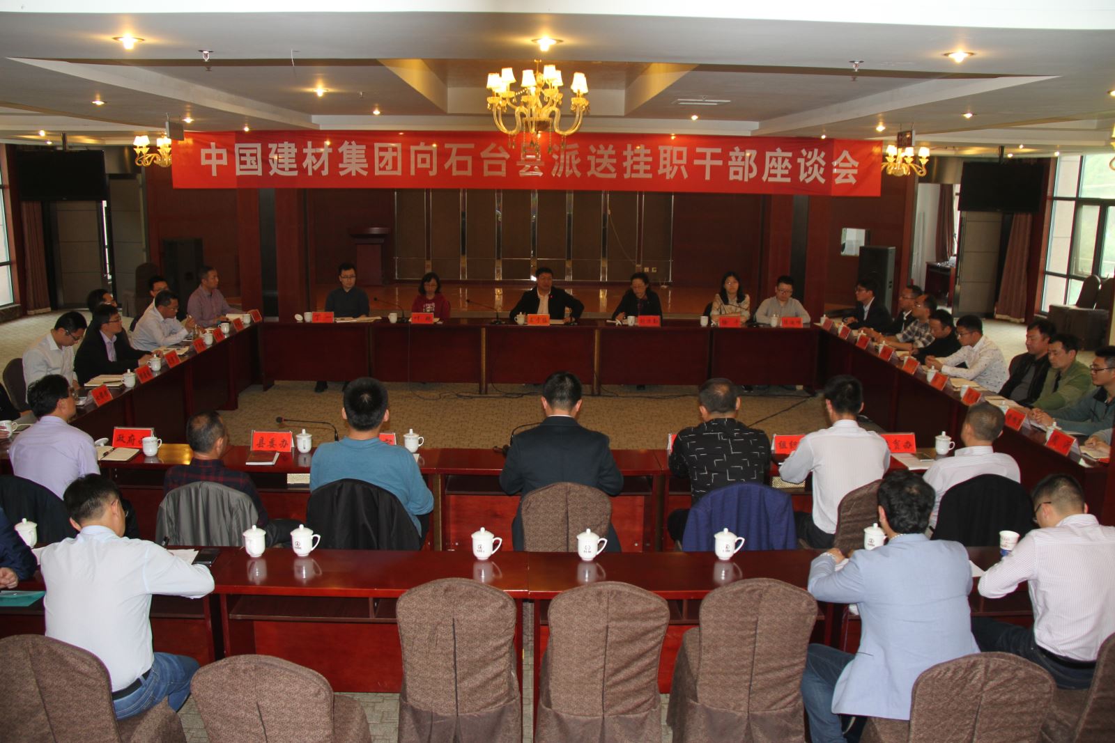 EMC易倍(中国区)体育官方网站