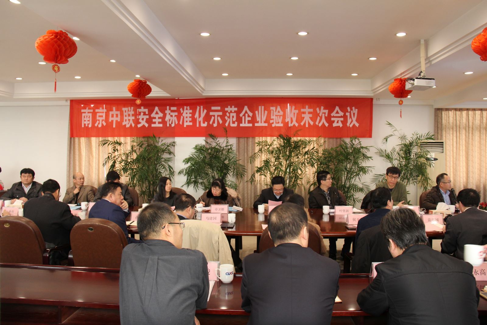 EMC易倍(中国区)体育官方网站