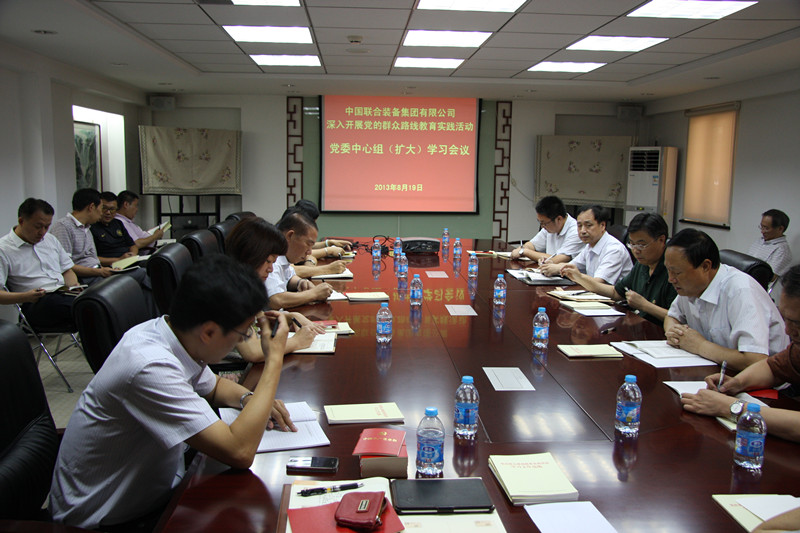 EMC易倍(中国区)体育官方网站