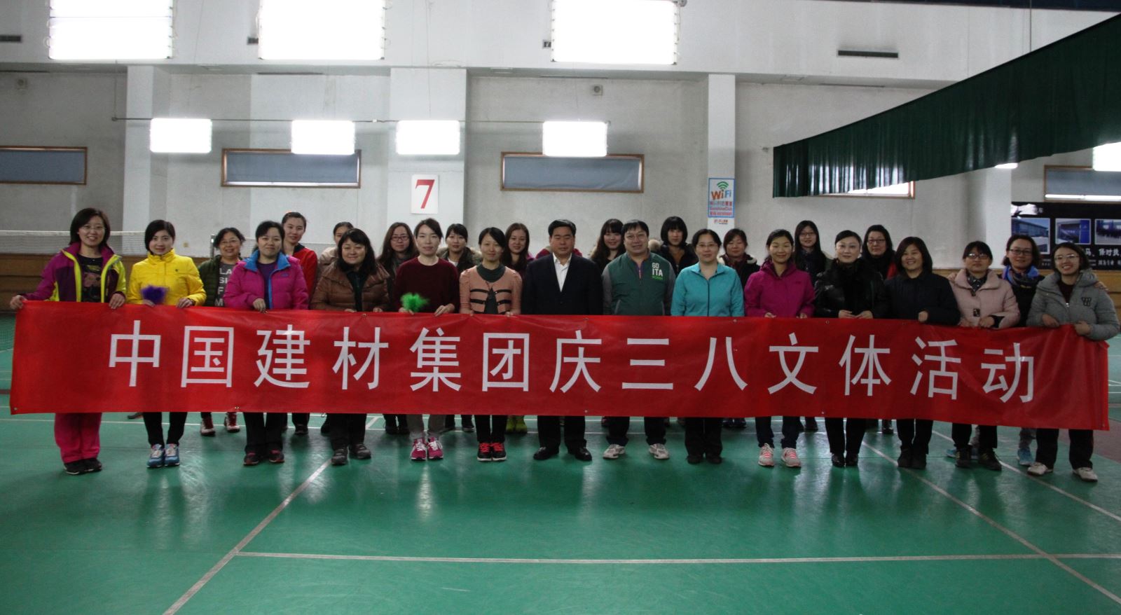 EMC易倍(中国区)体育官方网站