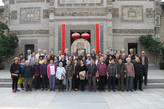 EMC易倍(中国区)体育官方网站