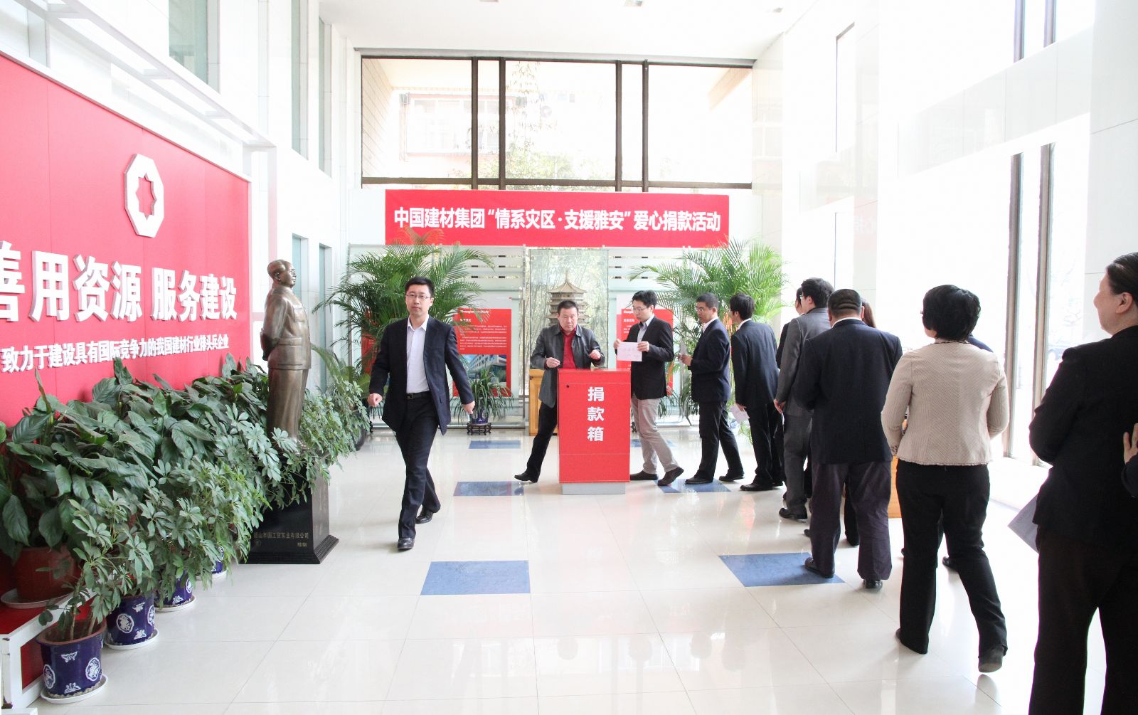 EMC易倍(中国区)体育官方网站