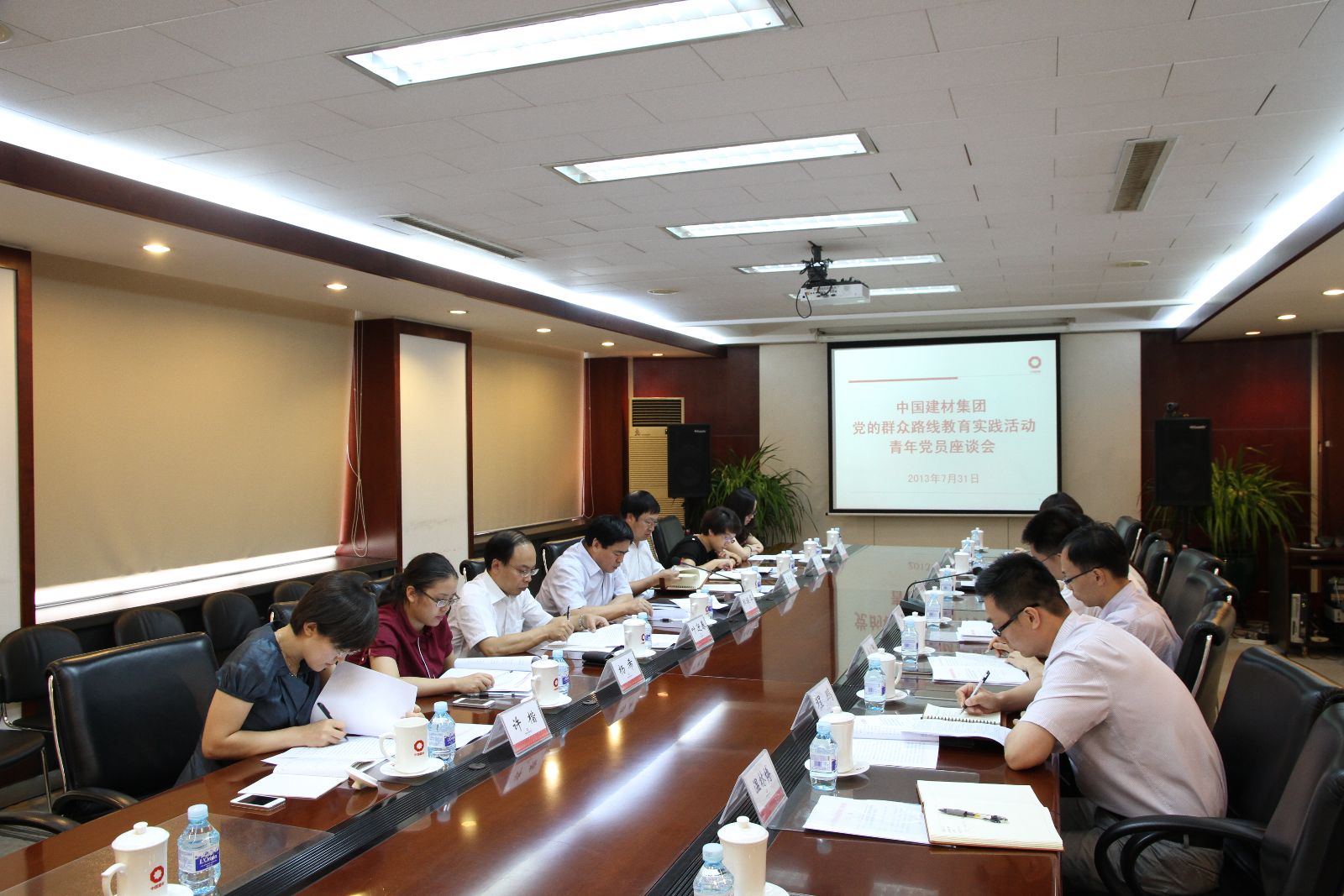 EMC易倍(中国区)体育官方网站