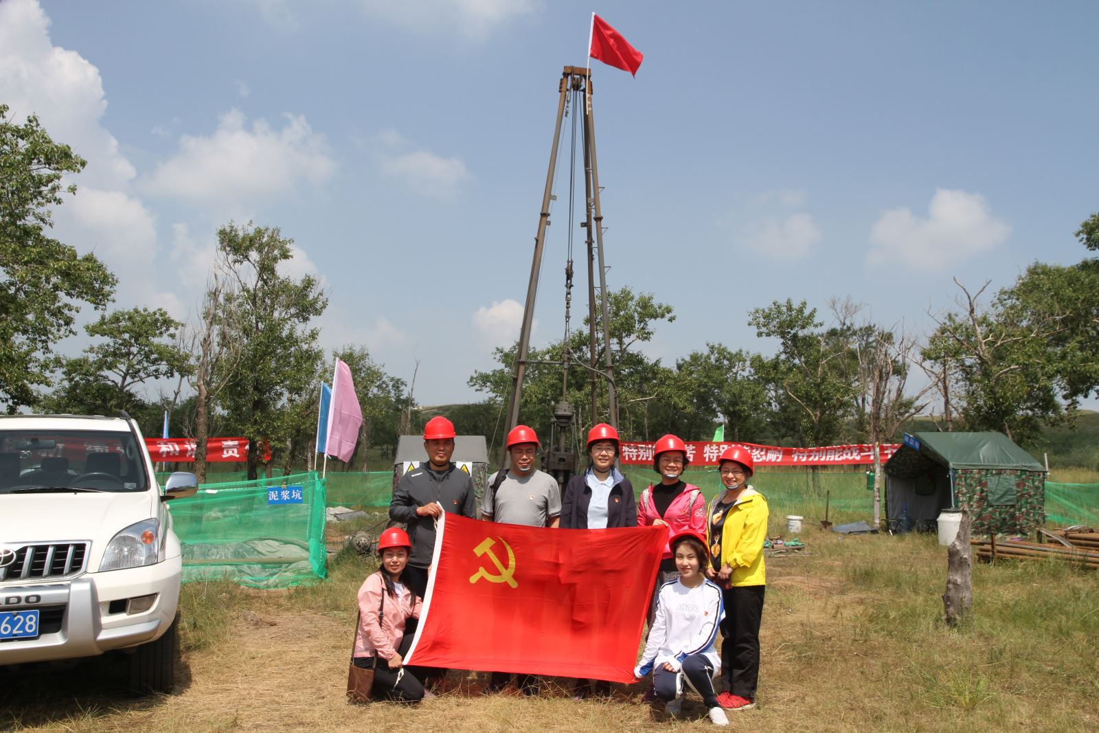 EMC易倍(中国区)体育官方网站