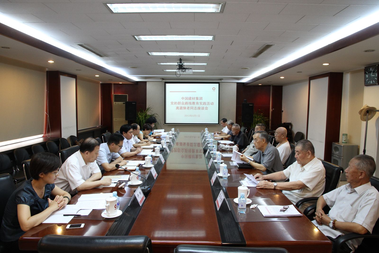 EMC易倍(中国区)体育官方网站