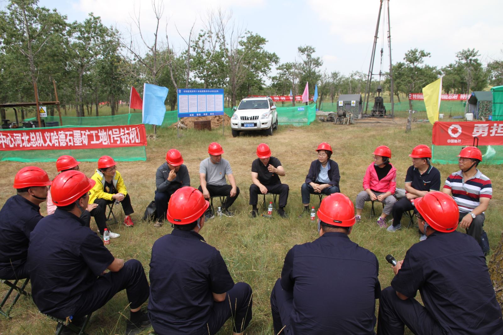 EMC易倍(中国区)体育官方网站