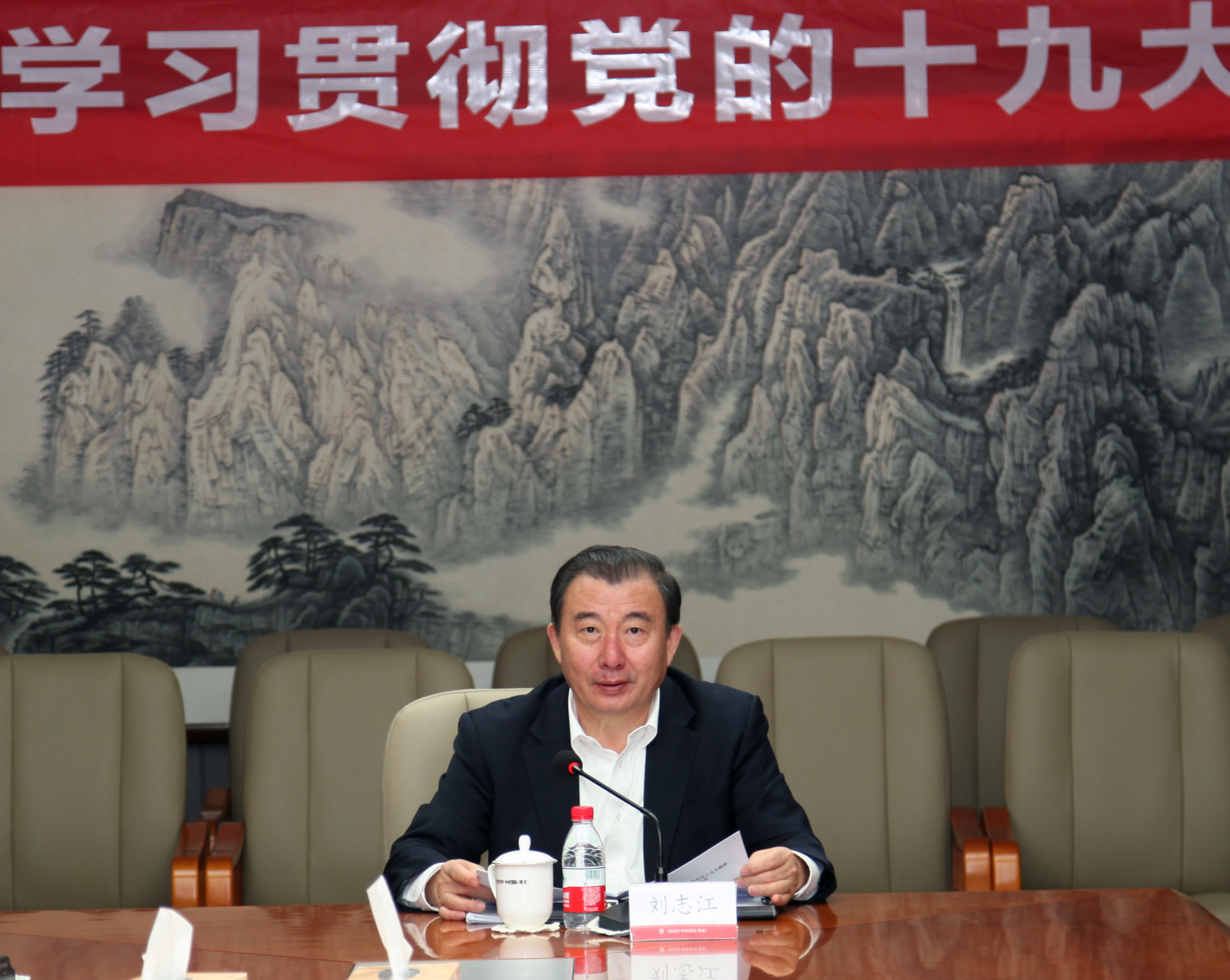 EMC易倍(中国区)体育官方网站