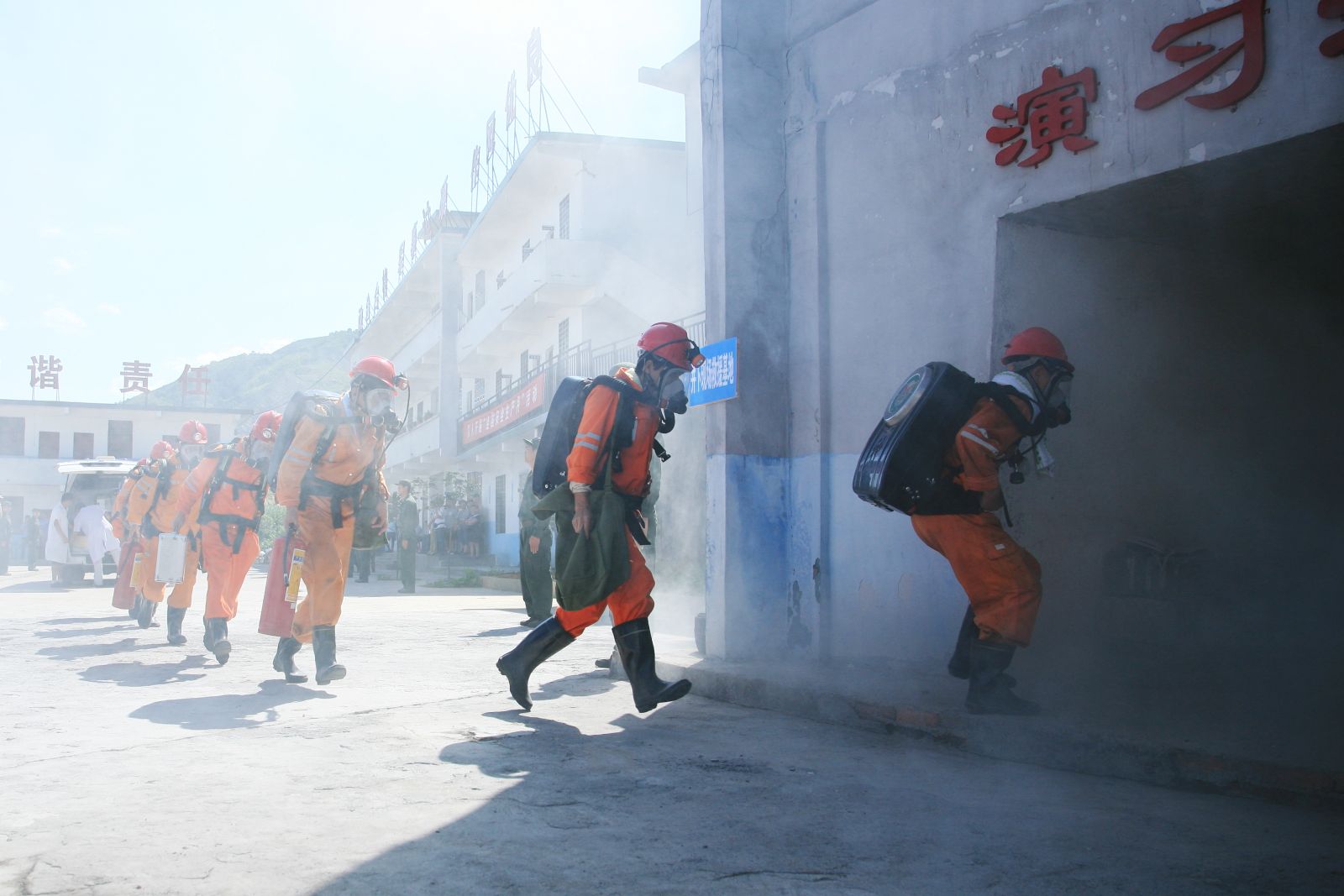 EMC易倍(中国区)体育官方网站