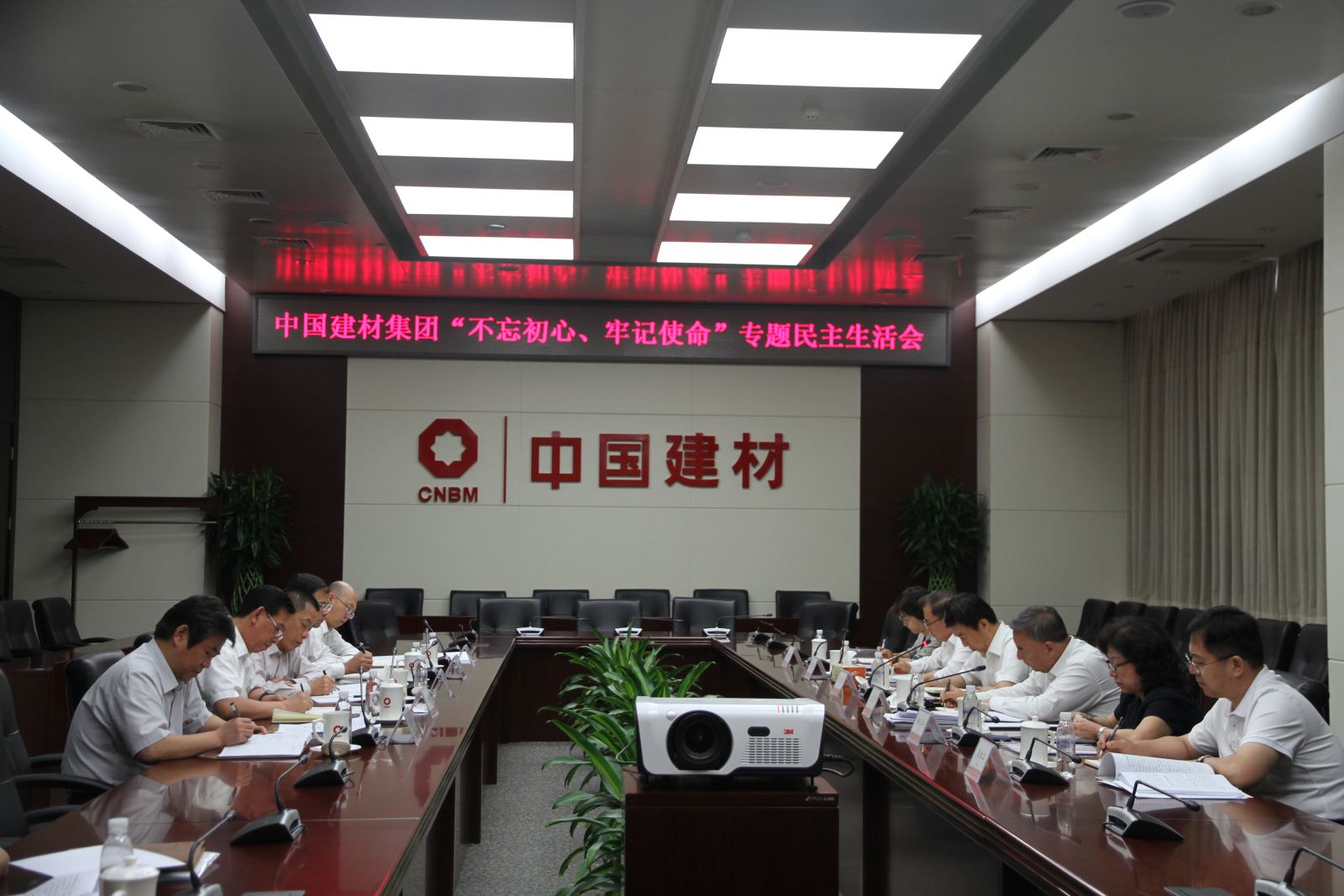 EMC易倍(中国区)体育官方网站