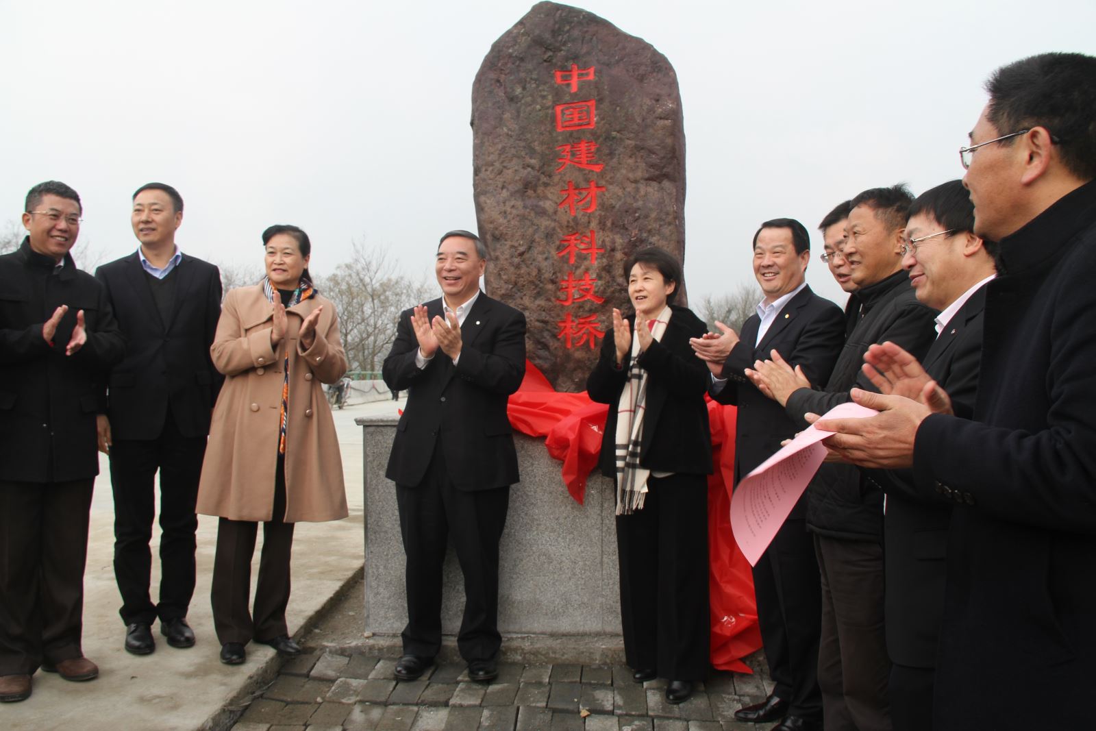 EMC易倍(中国区)体育官方网站