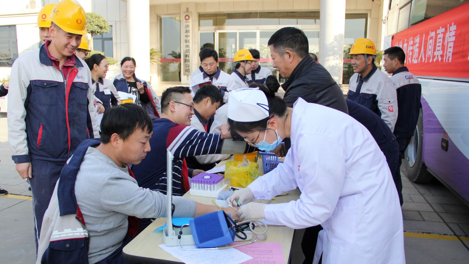 EMC易倍(中国区)体育官方网站