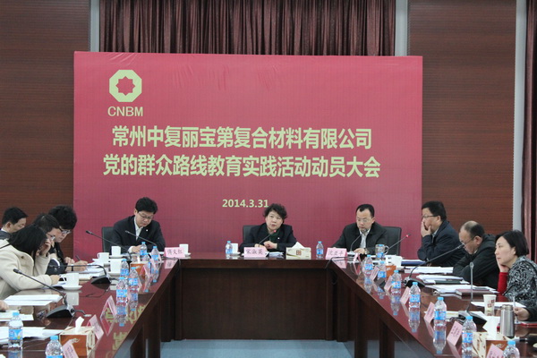 EMC易倍(中国区)体育官方网站