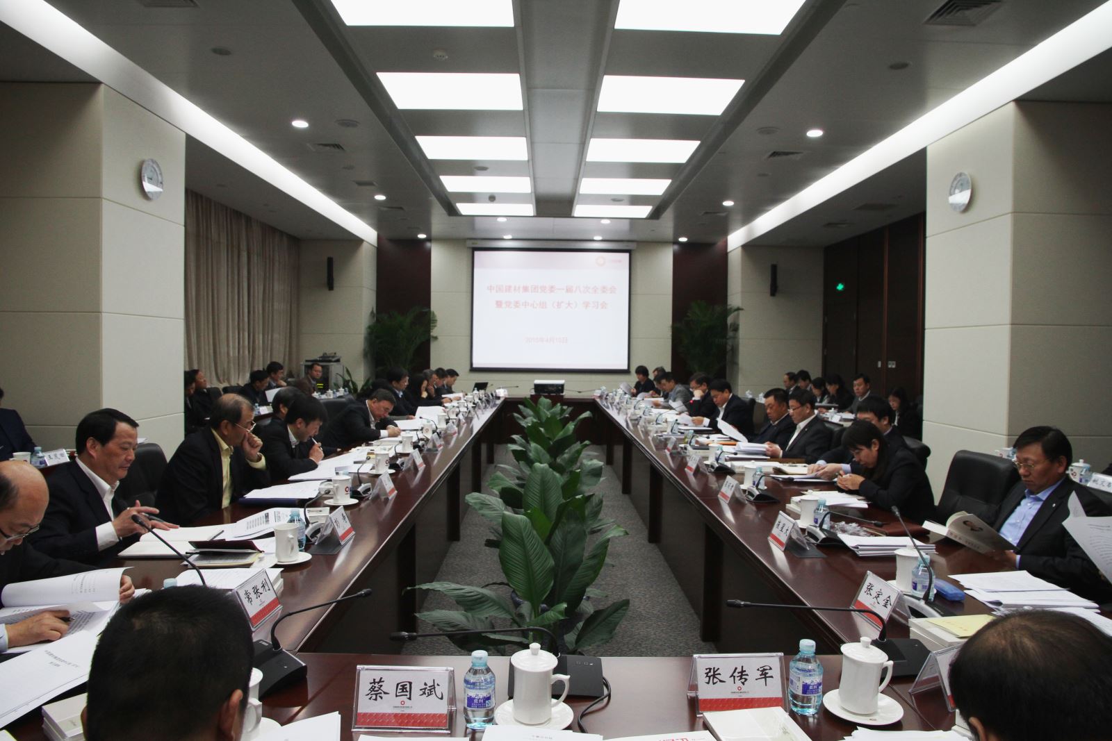 EMC易倍(中国区)体育官方网站