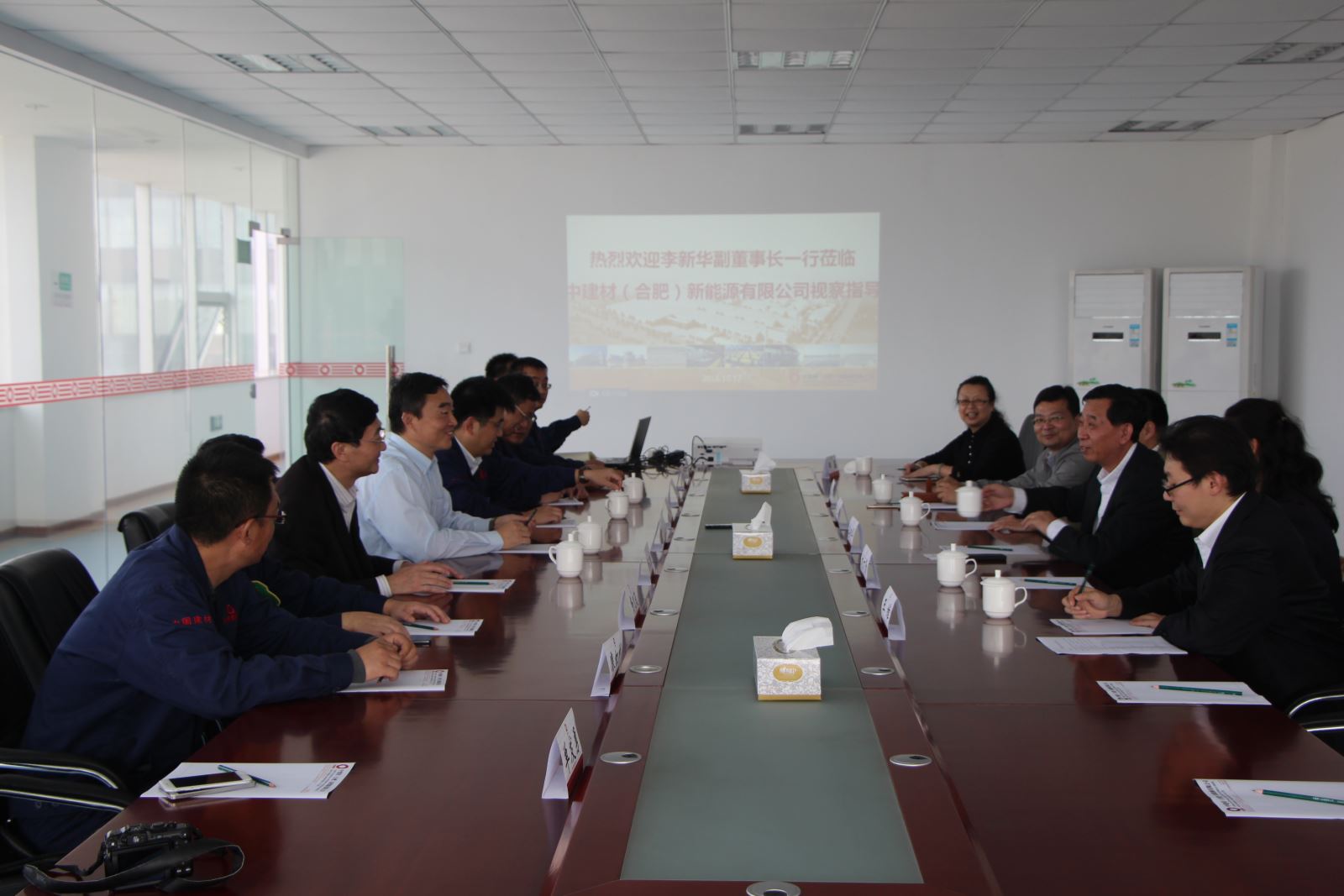 EMC易倍(中国区)体育官方网站