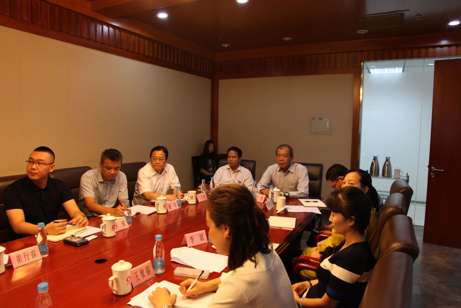 EMC易倍(中国区)体育官方网站