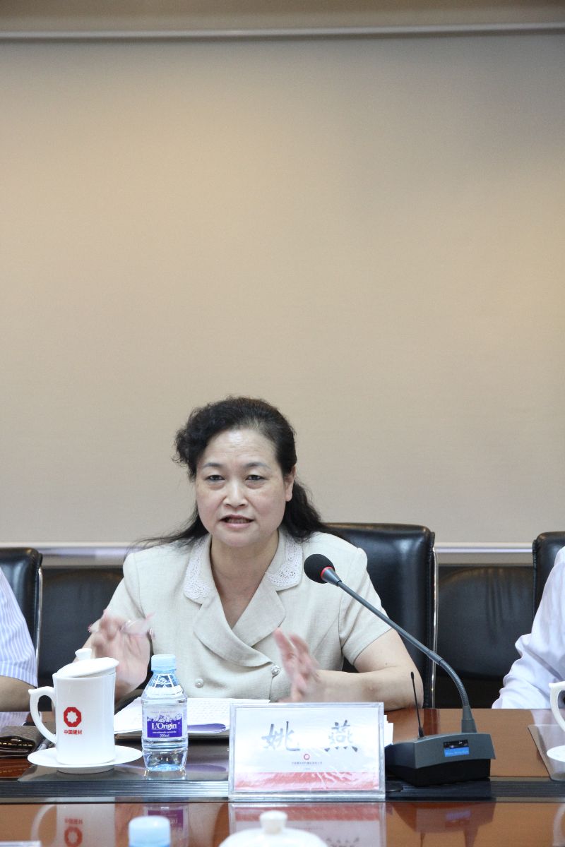 EMC易倍(中国区)体育官方网站