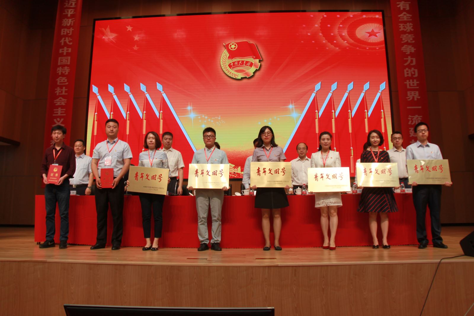 EMC易倍(中国区)体育官方网站