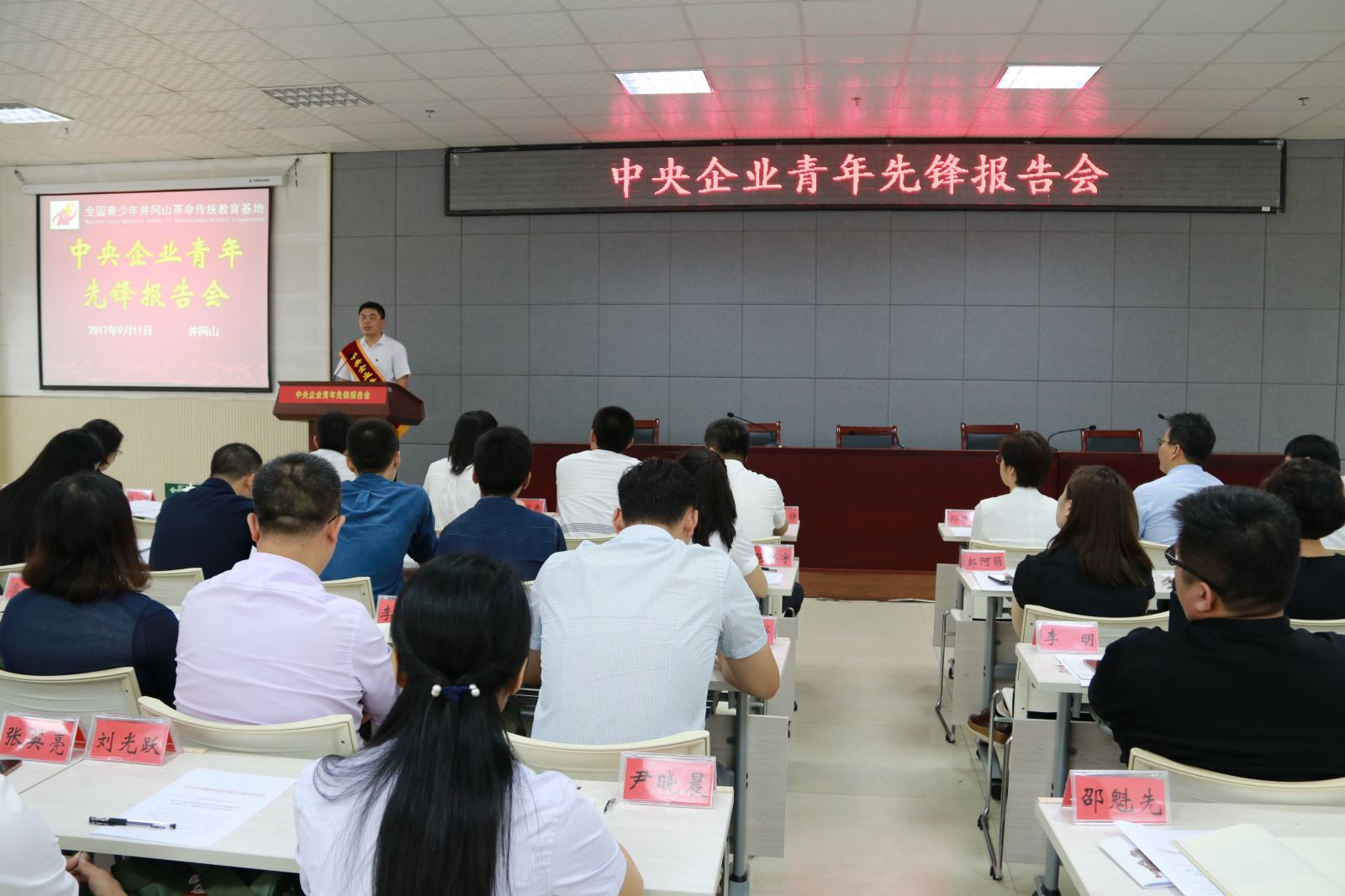 EMC易倍(中国区)体育官方网站