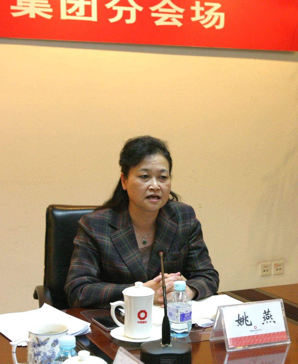 EMC易倍(中国区)体育官方网站