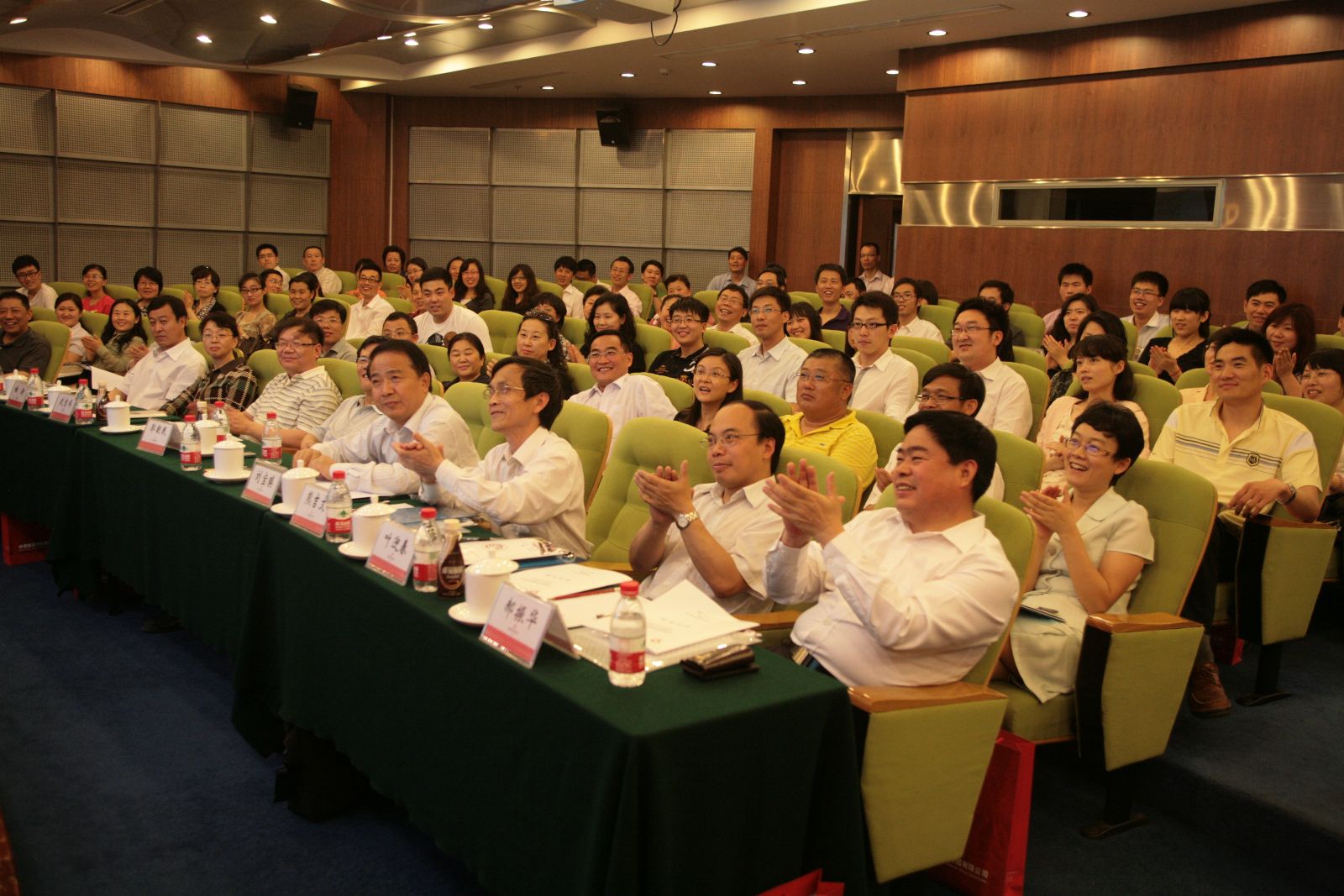 EMC易倍(中国区)体育官方网站