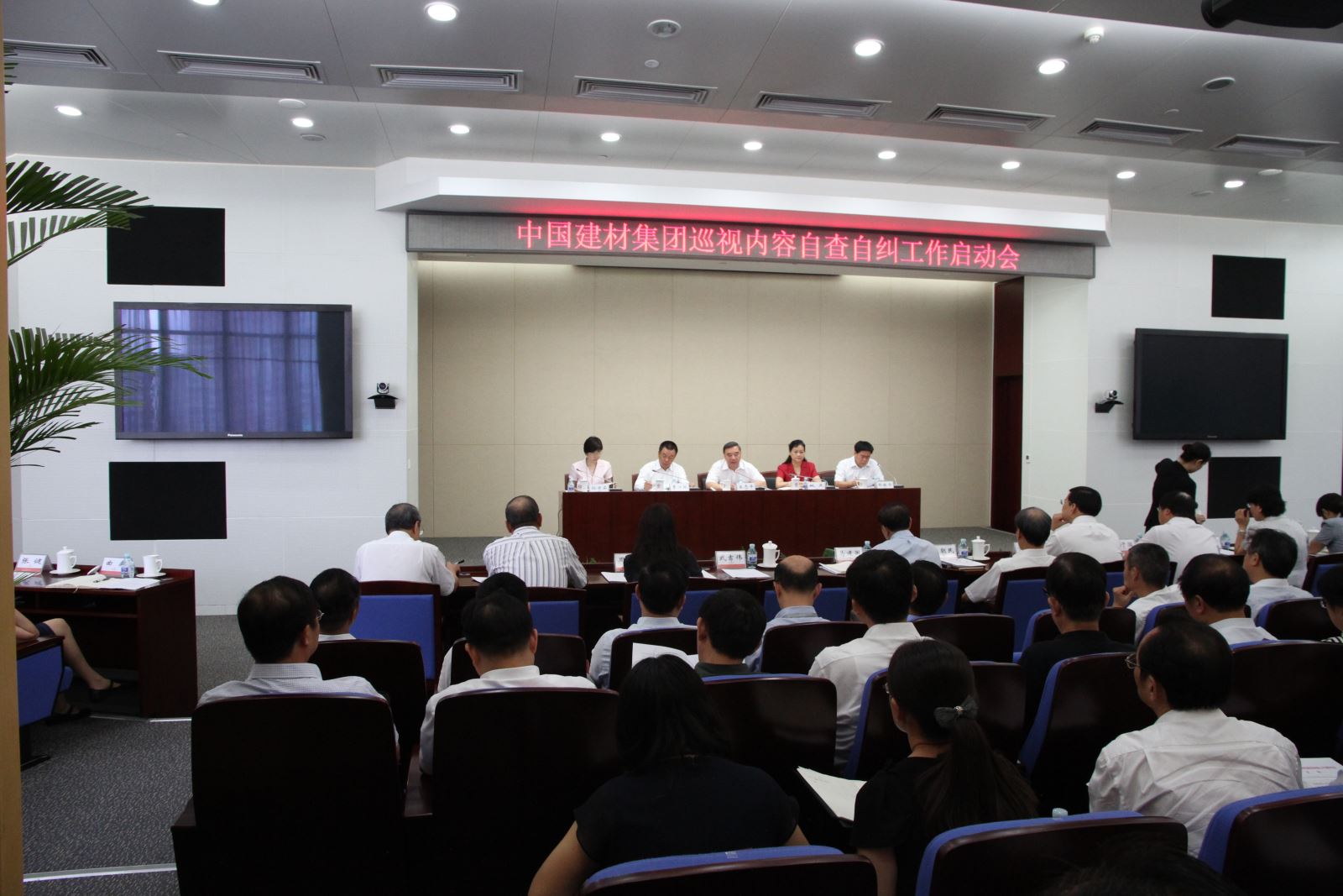 EMC易倍(中国区)体育官方网站