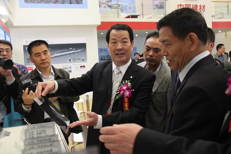 EMC易倍(中国区)体育官方网站