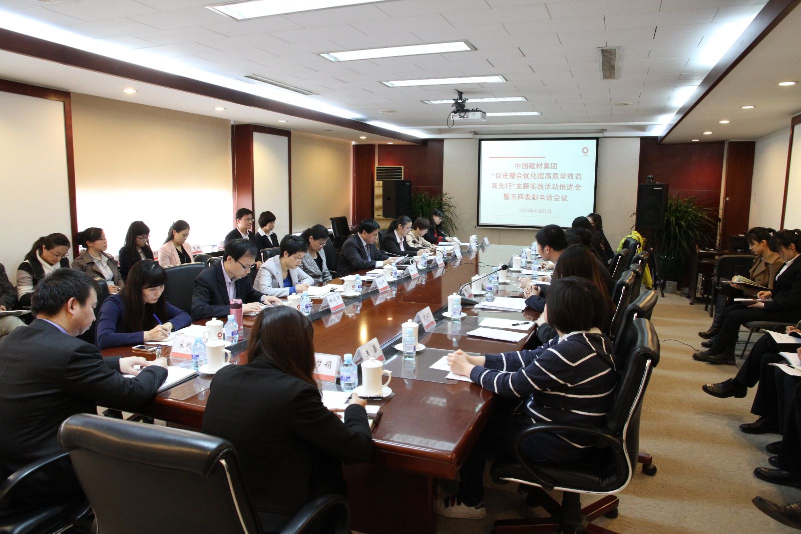 EMC易倍(中国区)体育官方网站