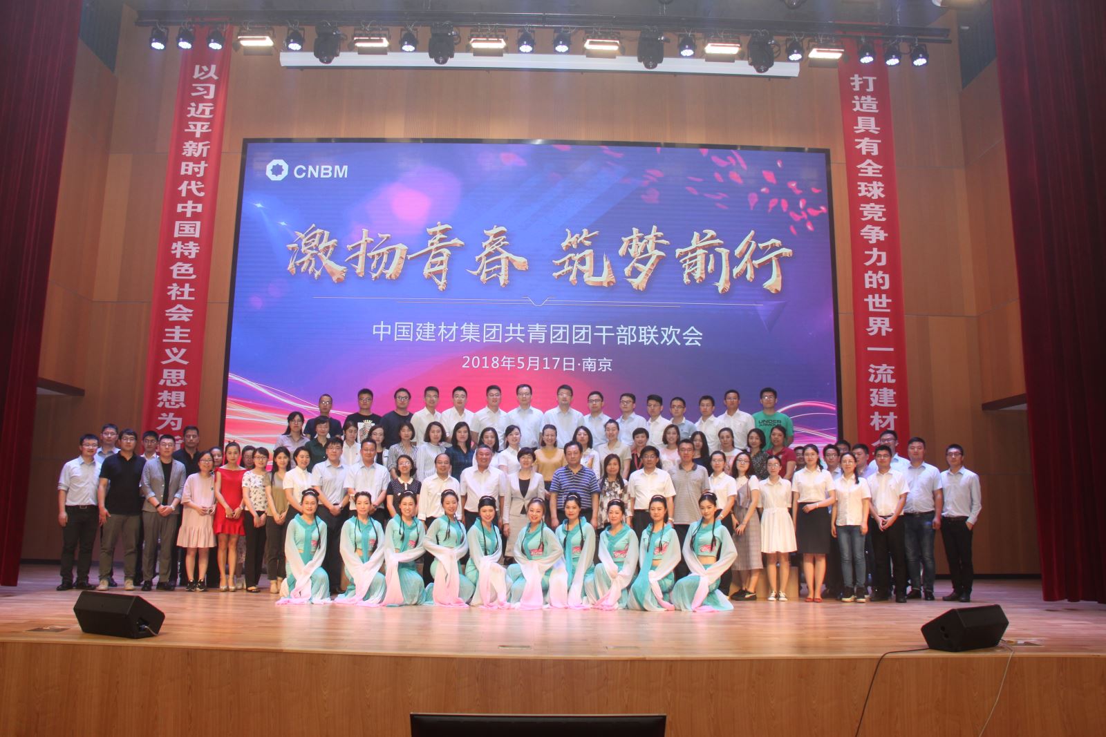 EMC易倍(中国区)体育官方网站