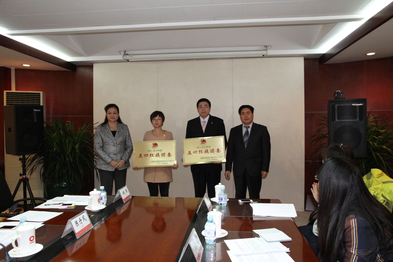 EMC易倍(中国区)体育官方网站