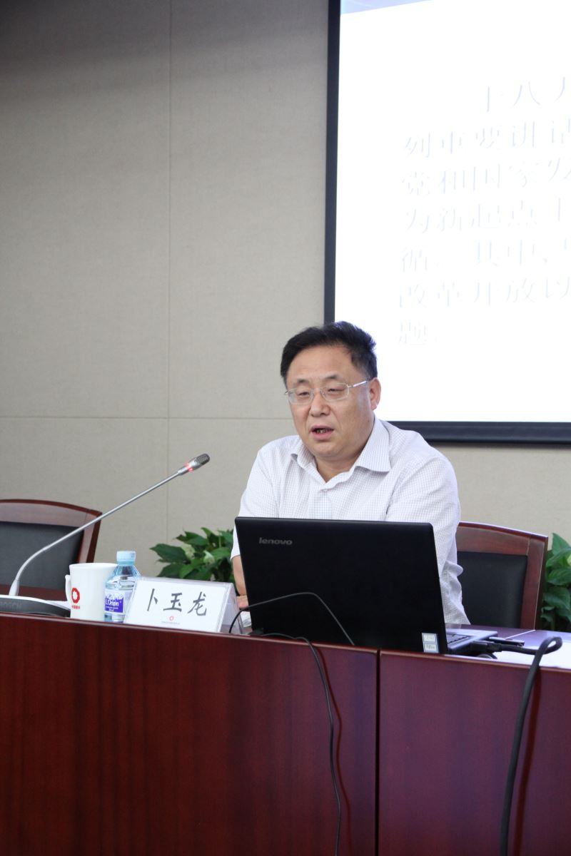 EMC易倍(中国区)体育官方网站