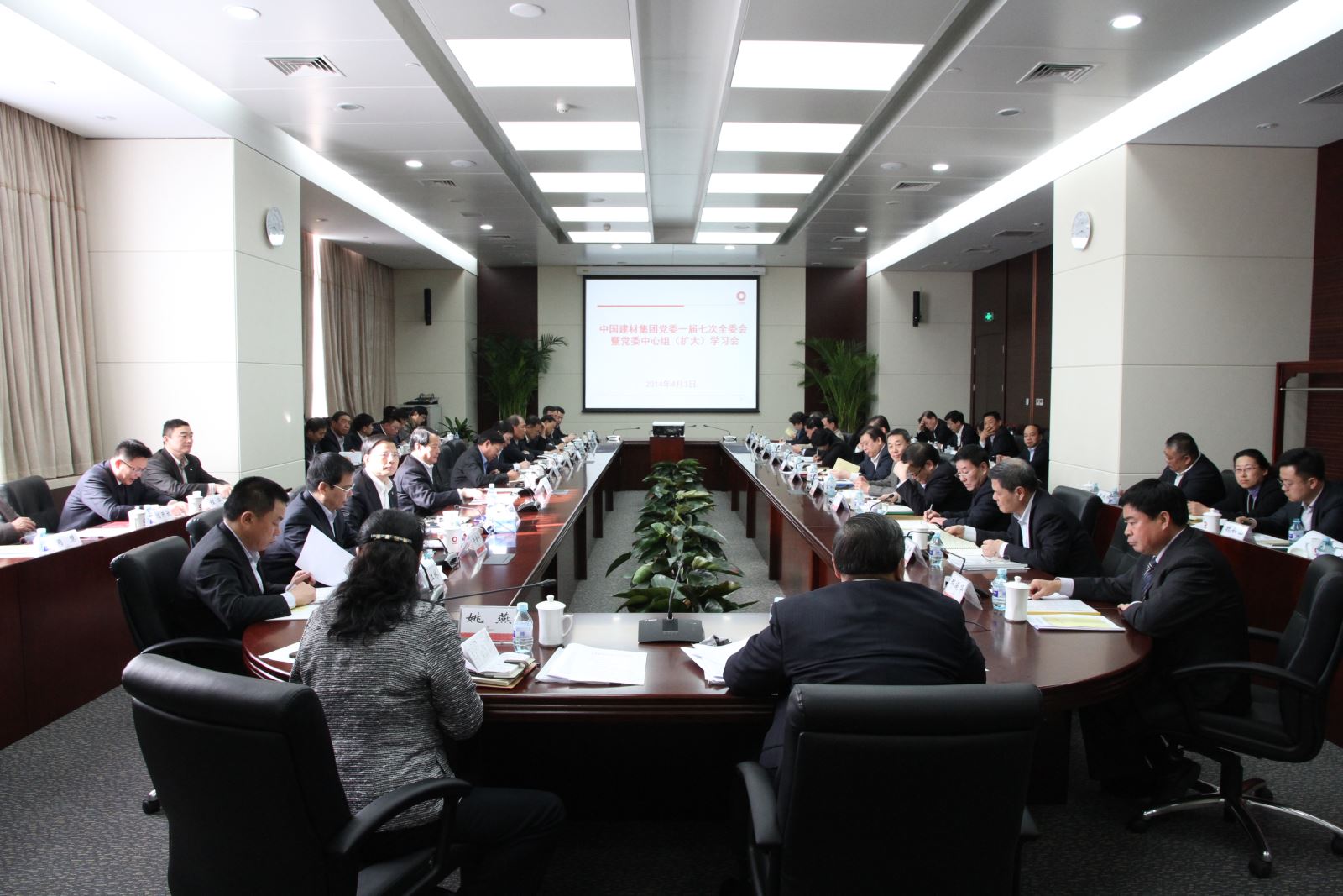 EMC易倍(中国区)体育官方网站