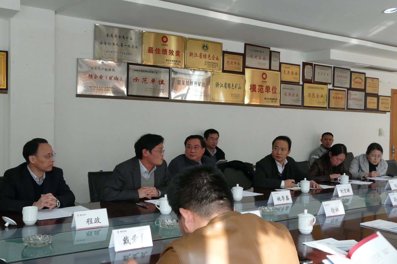 EMC易倍(中国区)体育官方网站