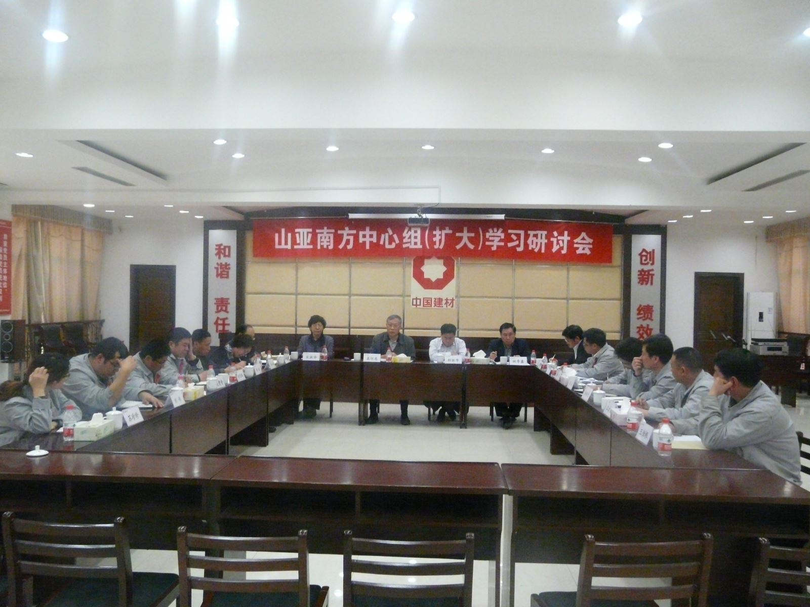 EMC易倍(中国区)体育官方网站