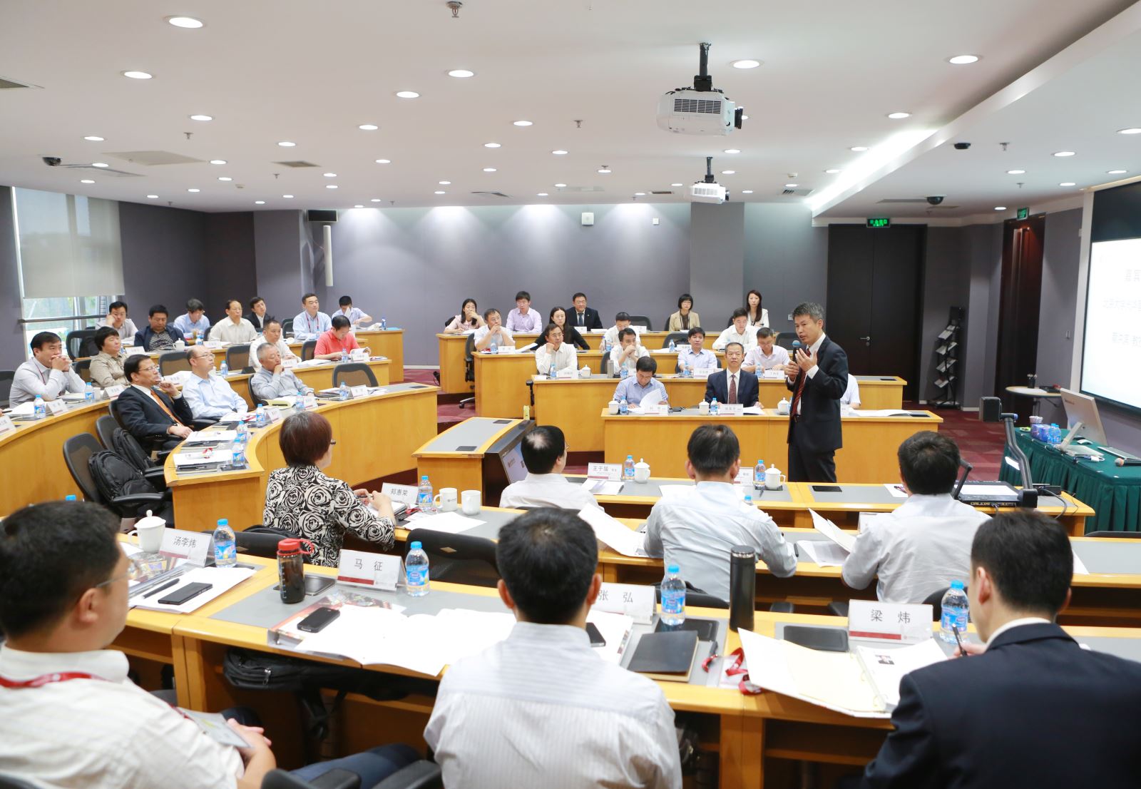 EMC易倍(中国区)体育官方网站