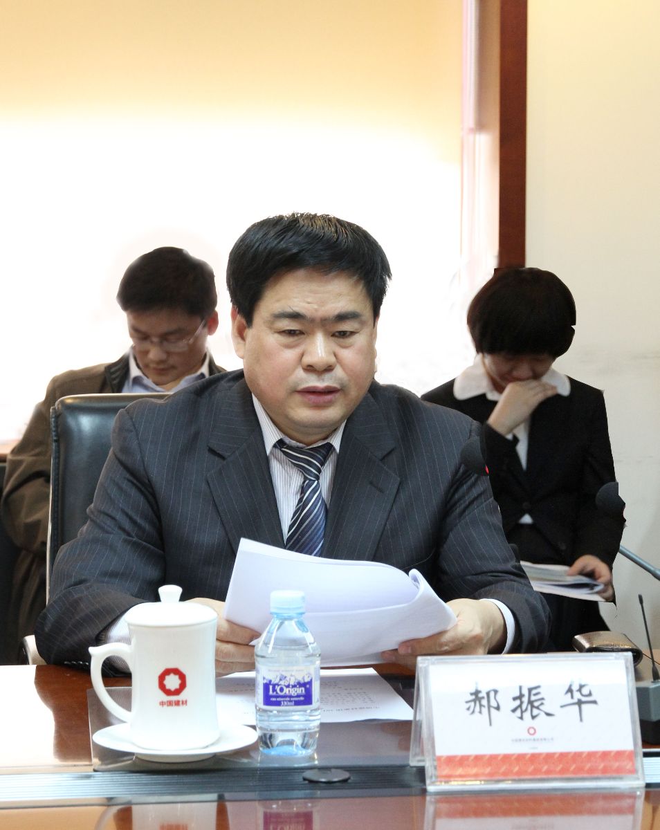 EMC易倍(中国区)体育官方网站