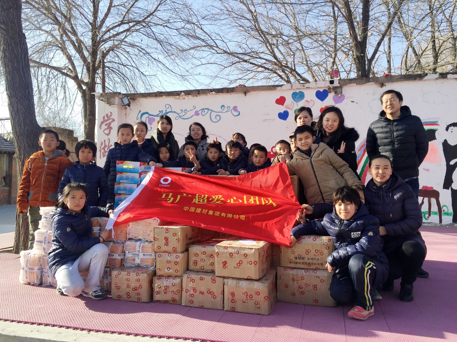 EMC易倍(中国区)体育官方网站