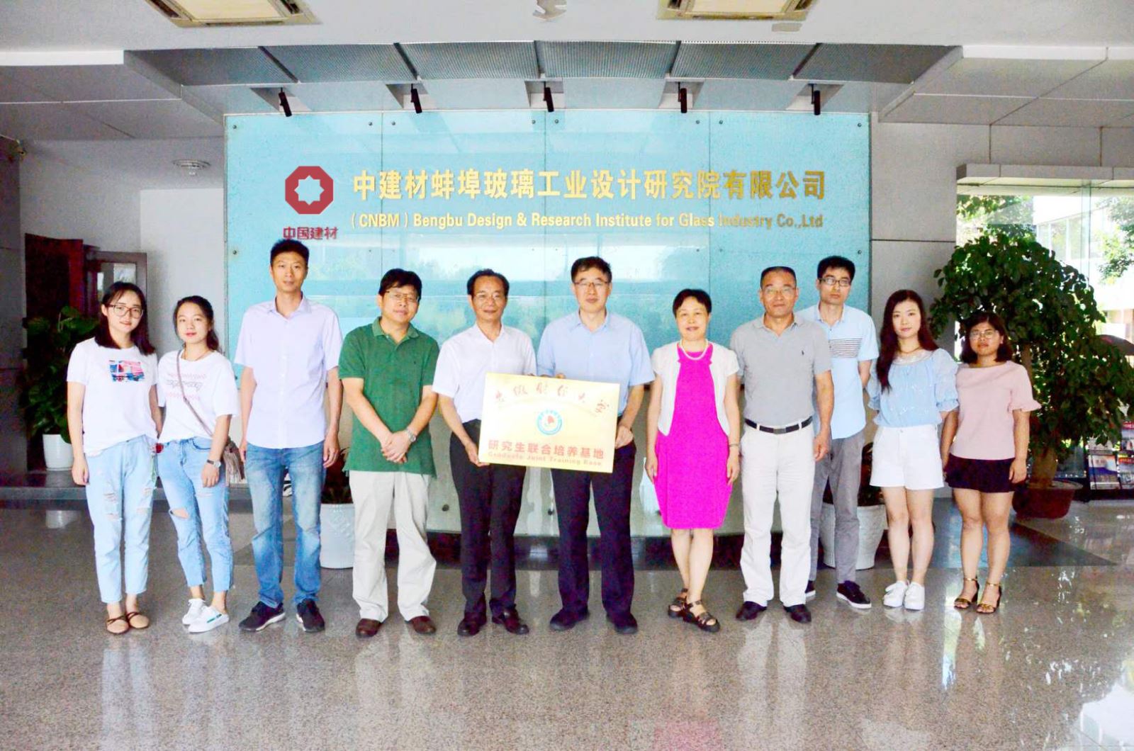 EMC易倍(中国区)体育官方网站